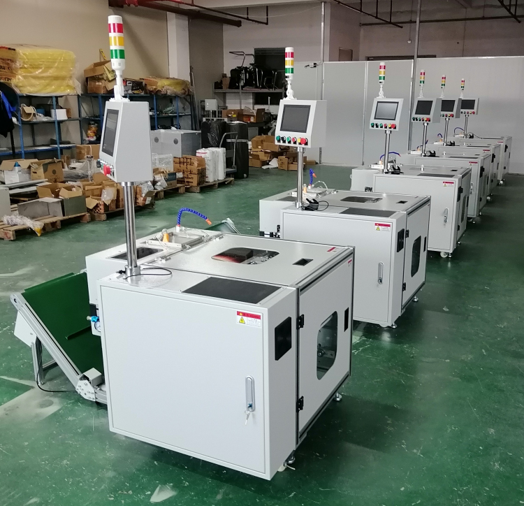 裝袋全自動包裝機(jī)