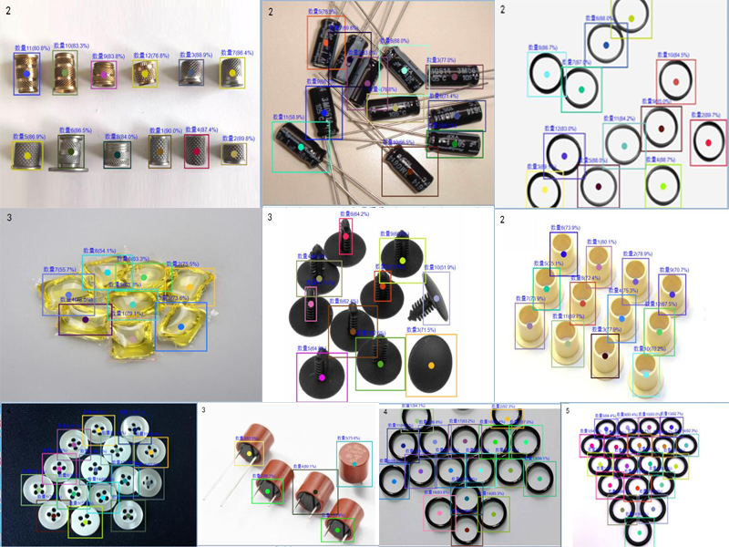 自動點數(shù)機(jī)